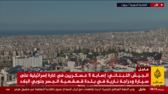 al jazeera mubasher 24