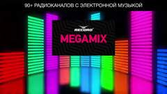 record megamix