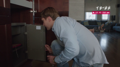 тв-ин магнитогорск