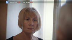 импульс севера