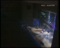 ностальгия