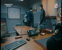 пятый канал