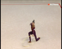 матч! страна