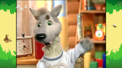 радость моя