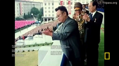 national geographic east