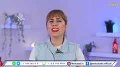 mohabat tv