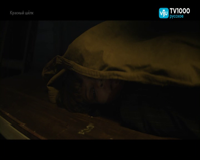tv1000 русское кино