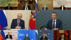 первый канал