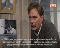 любимое кино