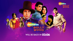 shemaroo bollywood