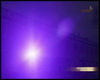 загородный