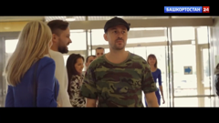 башкортостан 24