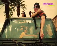 музыка первого