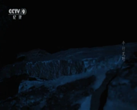 cctv-9 纪录