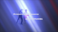 кинолаффка