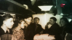 звезда плюс