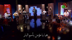 alkarma tv australia