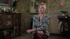 звезда плюс