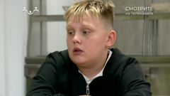 радость моя