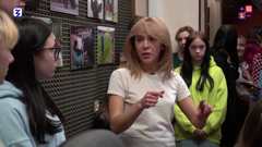 плюс минус 16