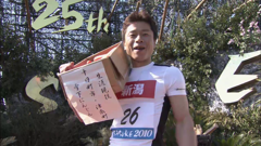 pluto tv competencias