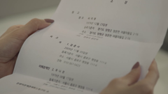 pluto tv dramas coreanos