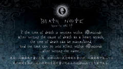 death note