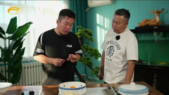 新疆｜巴音郭楞州