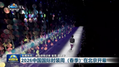 巴彦淖尔新闻综合