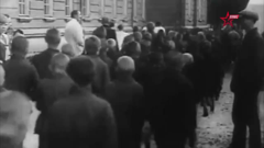 звезда плюс