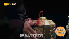 绍兴电视台公共