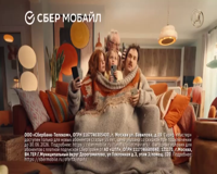 русский детектив