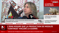 medi 1 mg العربية