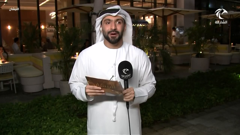 sharjah tv
