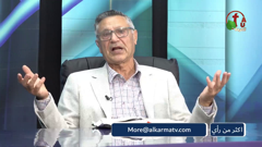 alkarma tv australia