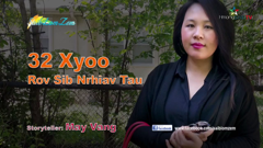 hmong star tv