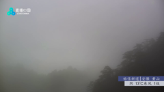 四川峨眉山云海日出