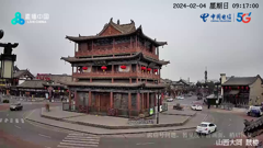 四川峨眉山远眺万佛顶