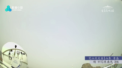 安徽池州九华山风景区花台