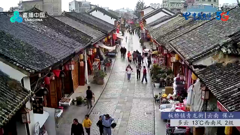 云南丽江蓝月谷