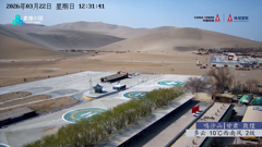 凤凰古城南华山