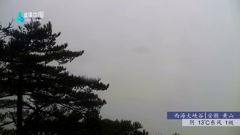 安徽黟县芦村远眺