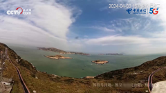 浙江舟山东极岛