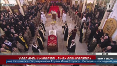 первый канал