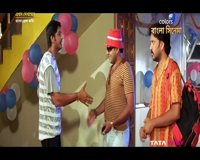 colors bangla cinema