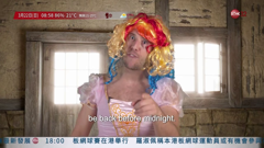 港臺電視31高清