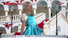 港臺電視32高清