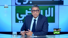 télé maroc
