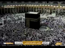 makkah live