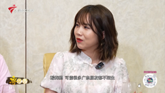 大湾区卫视高清